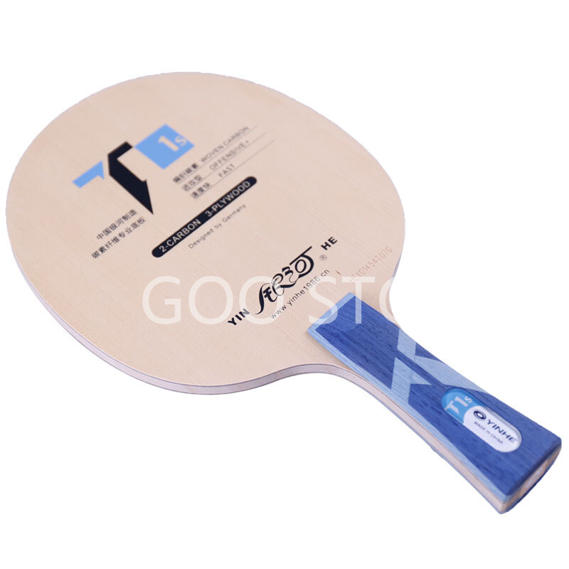Desk Setup Tips - YINHE T-1S / T1S Pisau Tenis