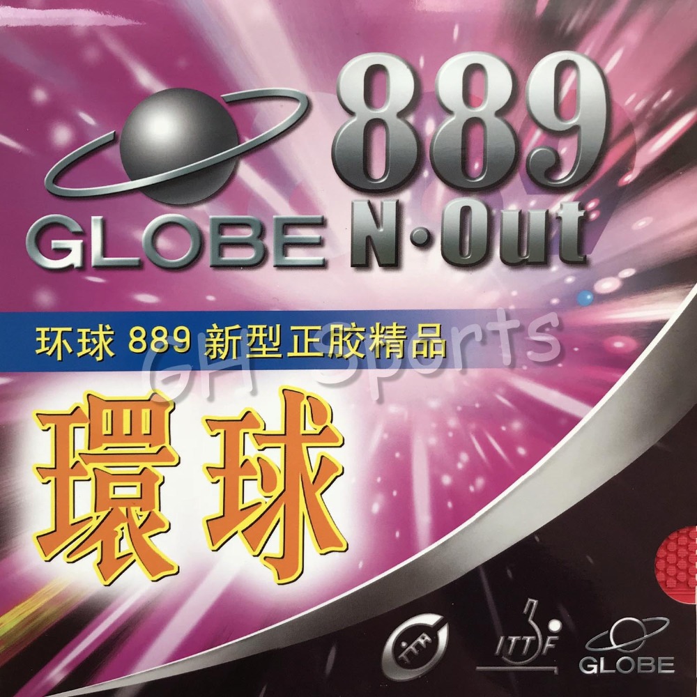 Desk Setup Tips - Globe 889 Globe-889 Karet Tenis Meja