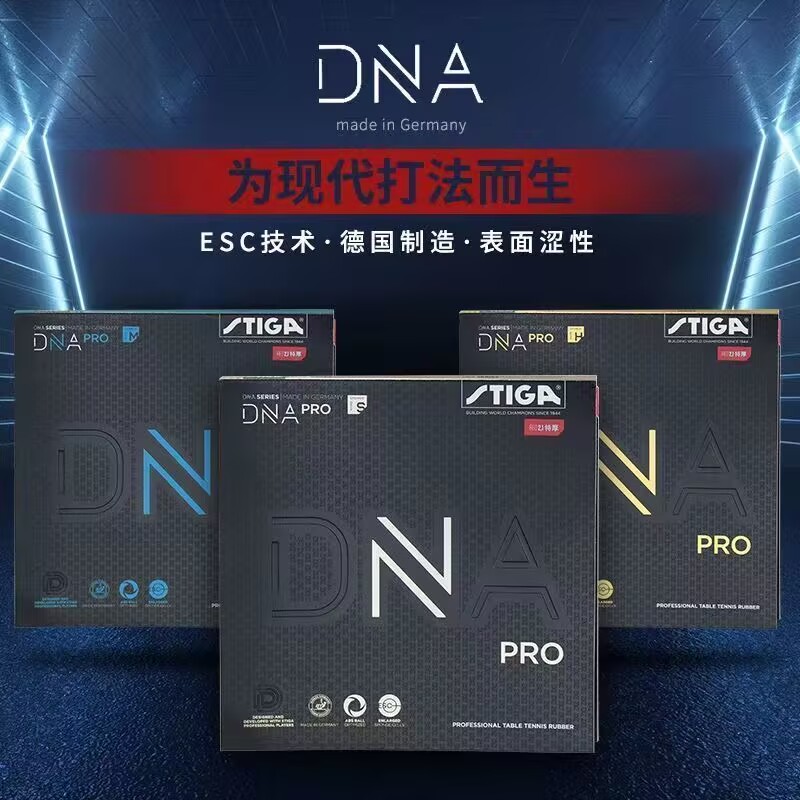 STIGA DNA PRO S DNA PRO M DNA  - Desk Setup Tips ulasan dan harga