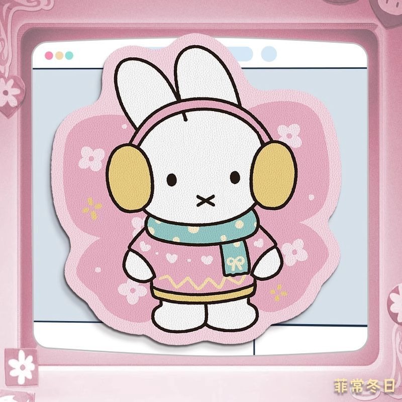 Alas Mouse Kulit Anime Miffy d - Desk Setup Editing ulasan dan harga