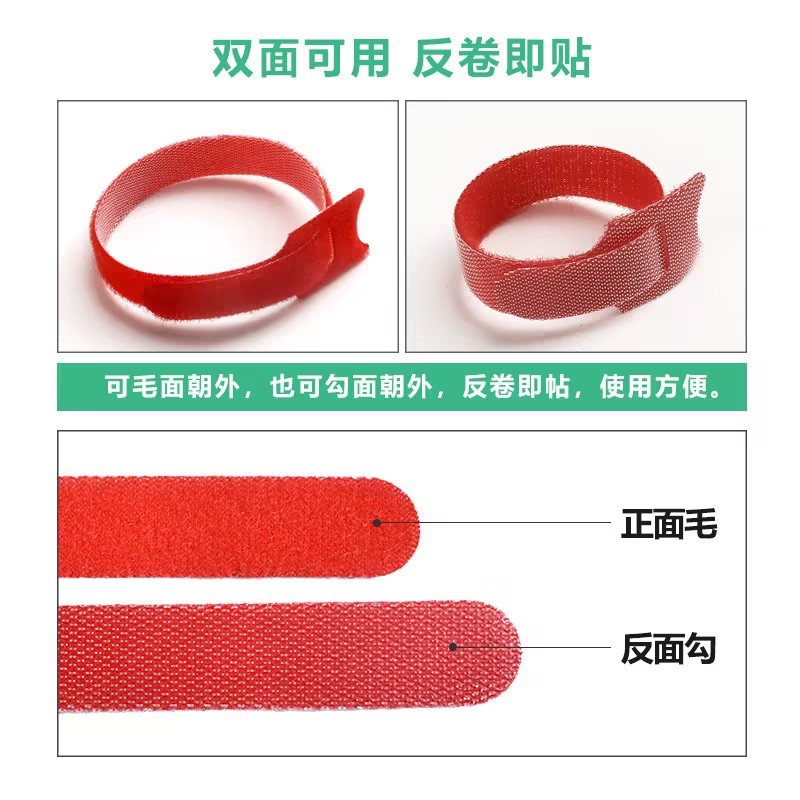 10 Buah Pengikat Kabel Velcro  - Cable Velcro Strap ulasan dan harga