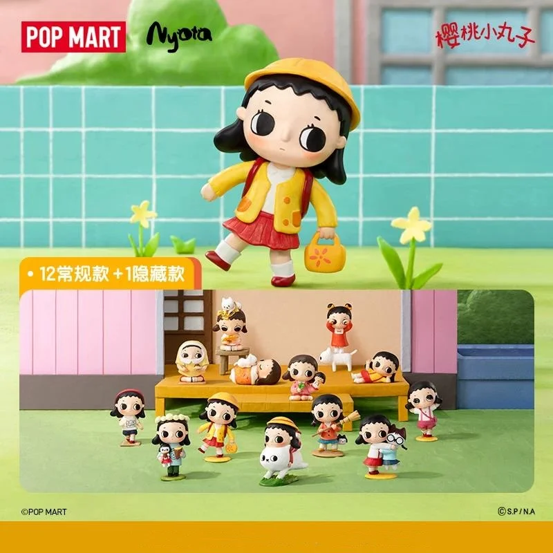 POP MART Seri Nyota Chibi Maru - Desk Setup Kawaii ulasan dan harga