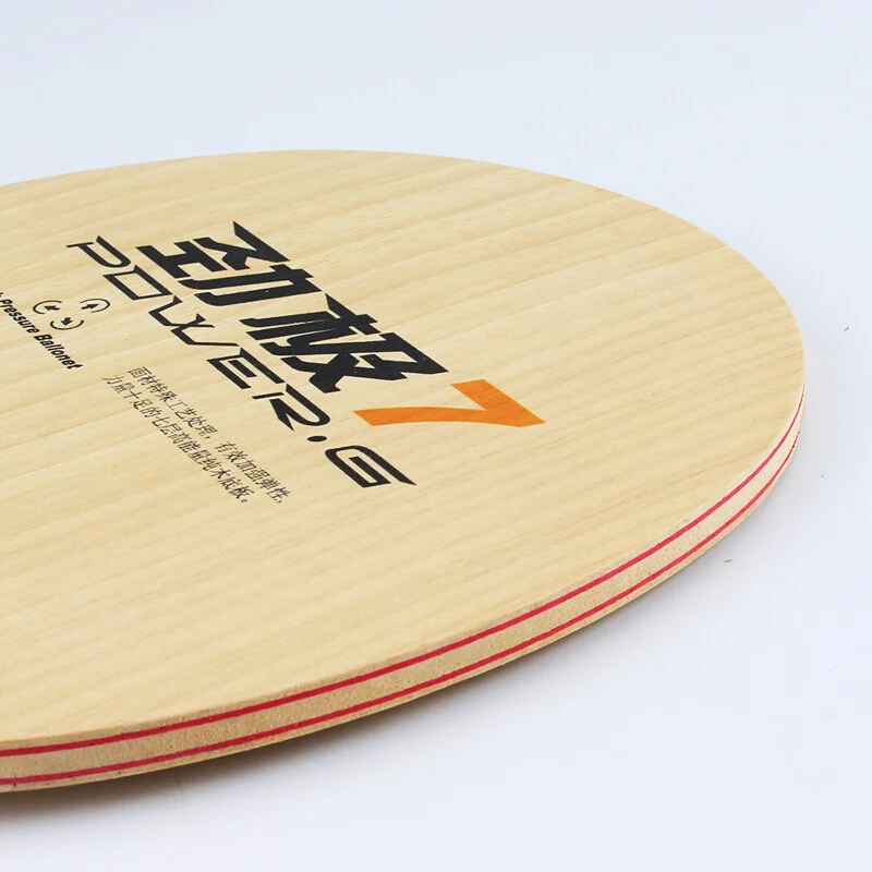 Pisau Tenis Meja DHS POWER G7  - Desk Setup Tips ulasan dan harga