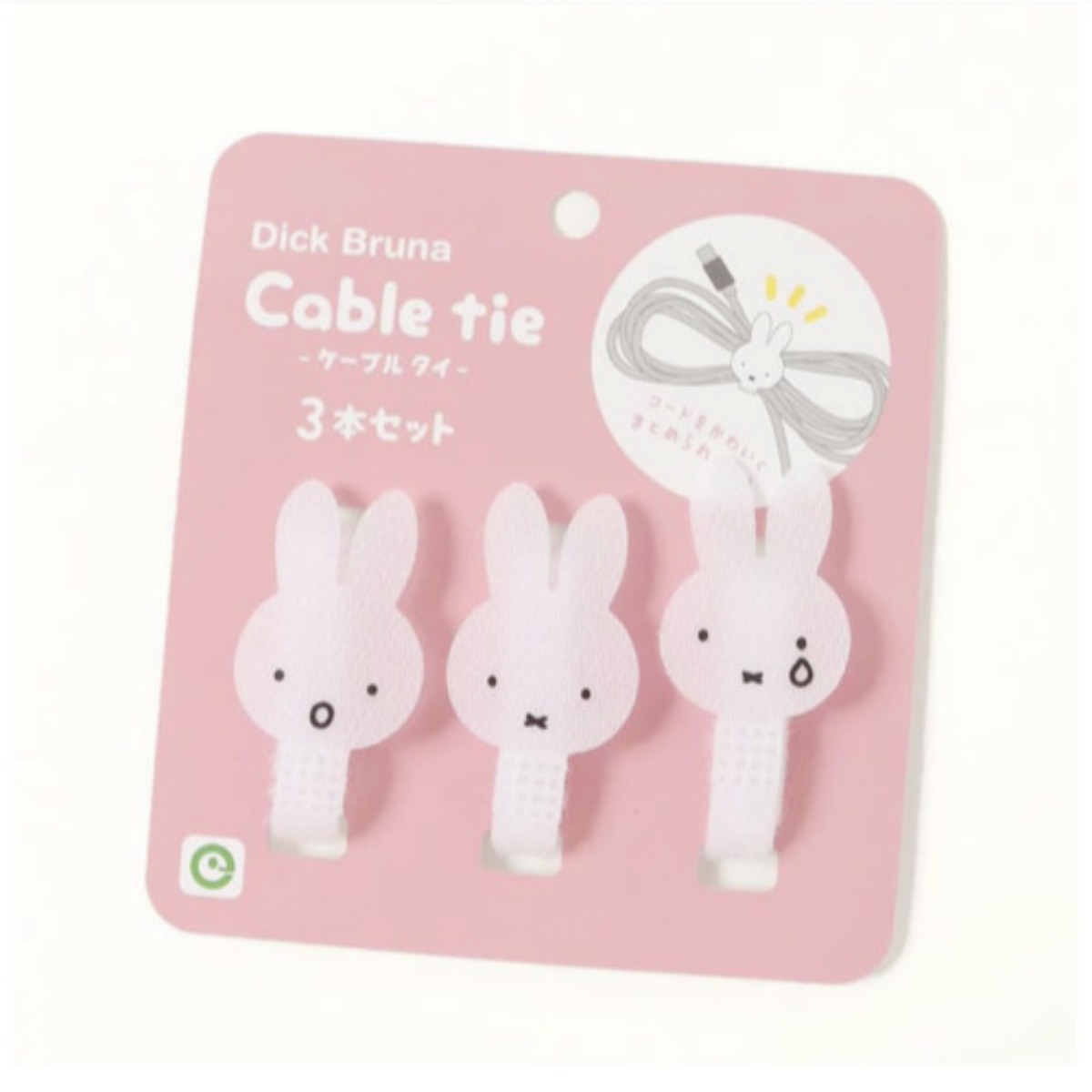 Alat Penyimpanan Kabel Data Ke - Cable Velcro Strap ulasan dan harga