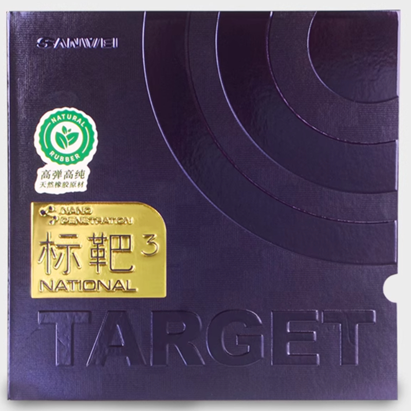 SANWEI TARGET 3 Karet Tenis Me - Desk Setup Tips ulasan dan harga