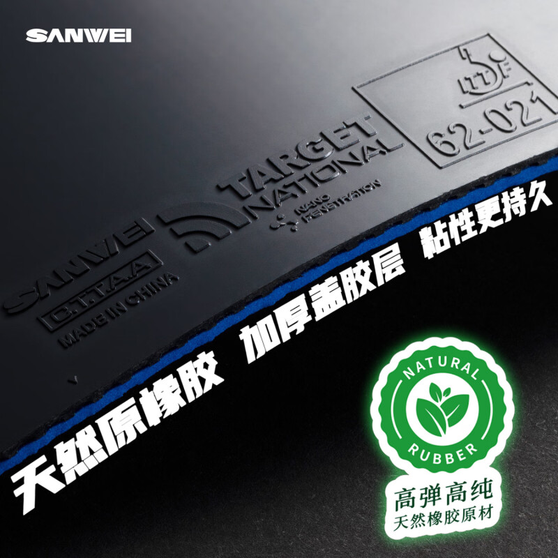 SANWEI TARGET 3 Karet Tenis Me - Desk Setup Tips ulasan dan harga