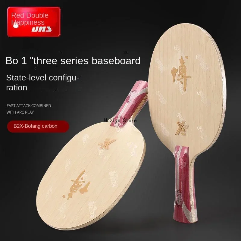 Pisau Tenis Meja DHS-Hurricane - Desk Setup Tips ulasan dan harga