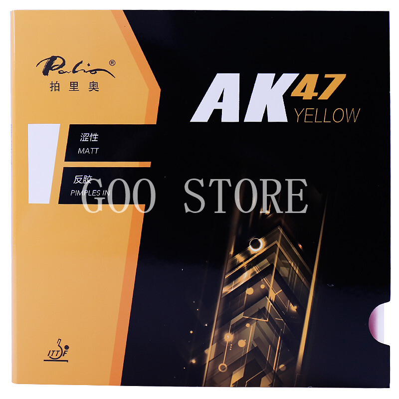 Palio AK47 Tenis Meja Karet Pi - Desk Setup Tips ulasan dan harga
