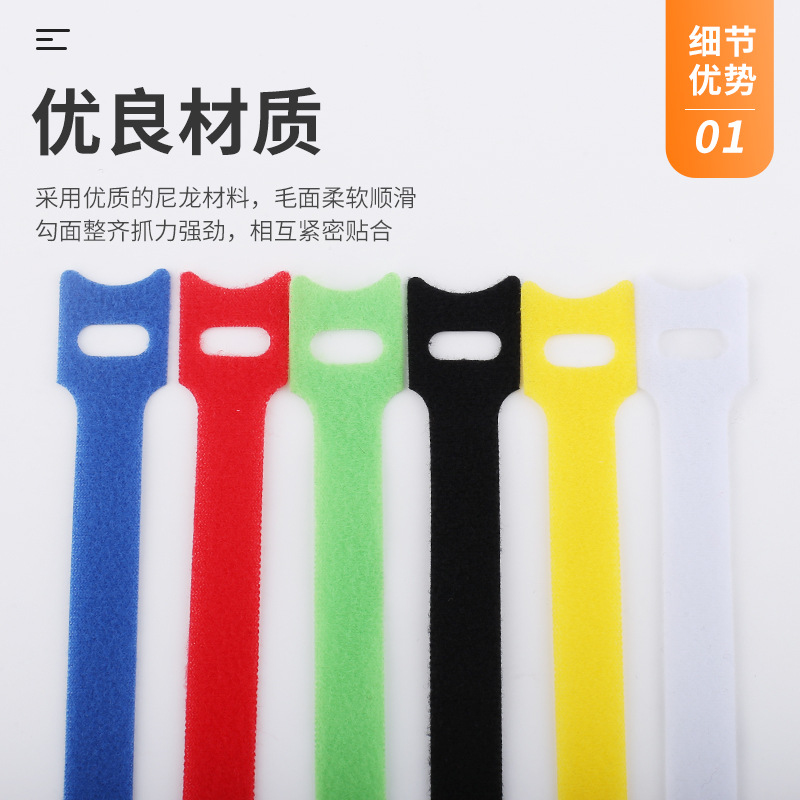 10 Buah Pengikat Kabel Velcro  - Cable Velcro Strap ulasan dan harga