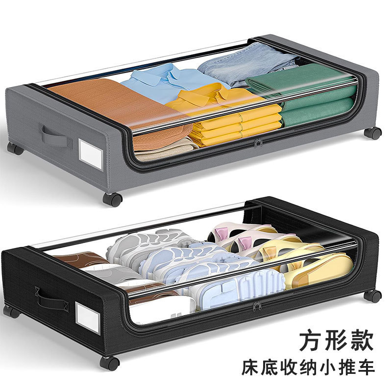 2 Buah Laci Penyimpanan Bawah  - Drawer Organizer Bamboo ulasan dan harga