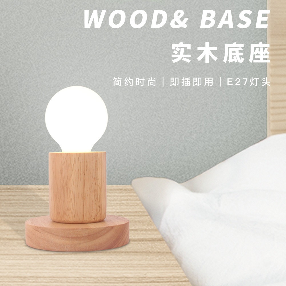 Lampu Meja Kayu Retro Soket E2 - Desk Setup Vintage ulasan dan harga